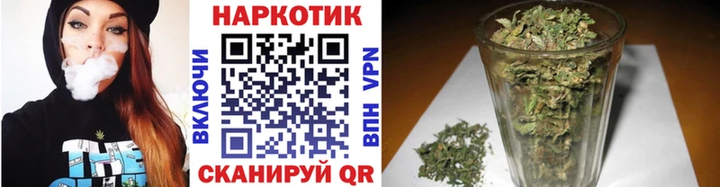 Купить наркотики Аксай ГАШИШ Альфа ПВП Меф Каннабис