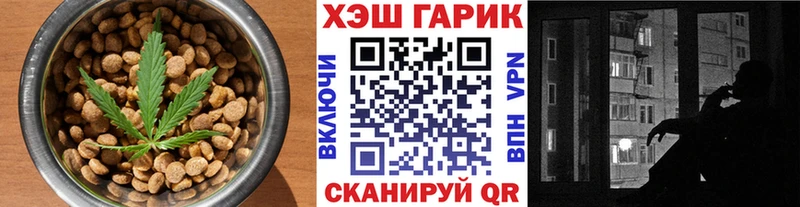 Canna-Cookies марихуана  как найти   Аксай 