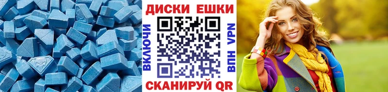 Экстази louis Vuitton  Аксай 