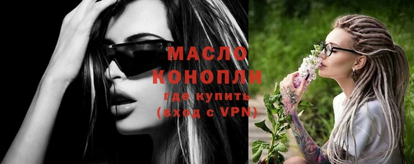 MDMA Киреевск