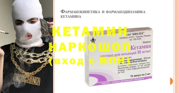 apvp Аркадак