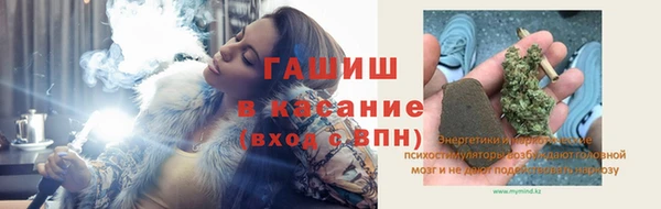 MESCALINE Алзамай