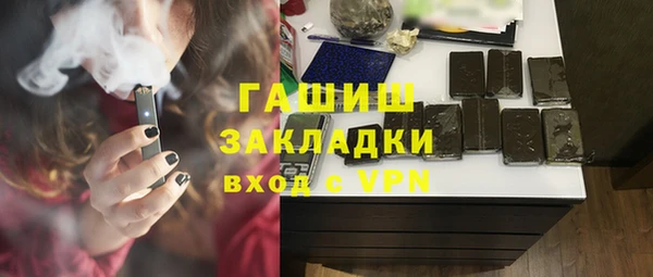 МДПВ Армянск