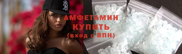 кокаин перу Беломорск