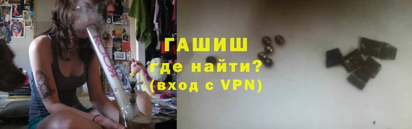 кокаин премиум Алексин