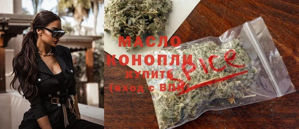 ешки Кинешма