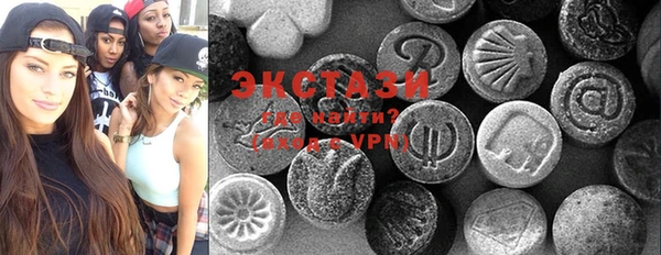 MESCALINE Алзамай