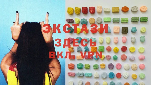 ешки Кинешма