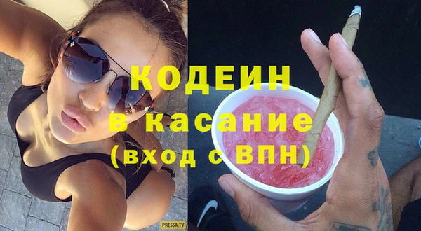 наркотики Алексеевка