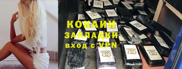 MDMA Киреевск