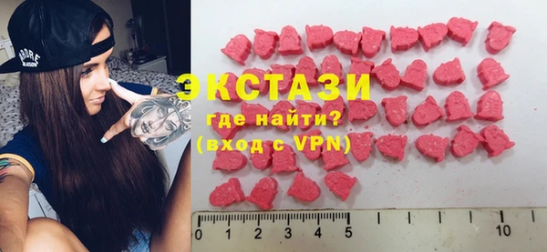 MESCALINE Алзамай