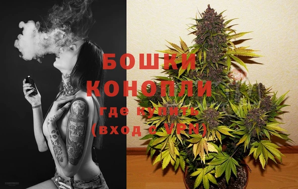 мет Киренск