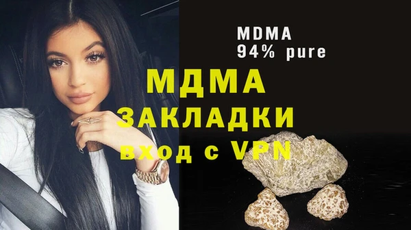 мет Киренск