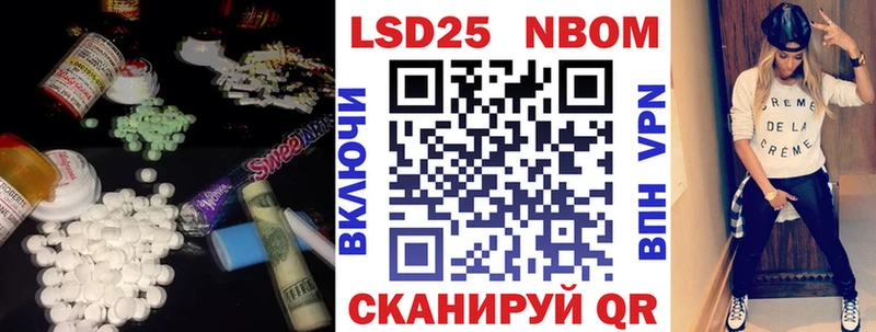 ссылка на мегу ссылки  Аксай  ЛСД экстази ecstasy 